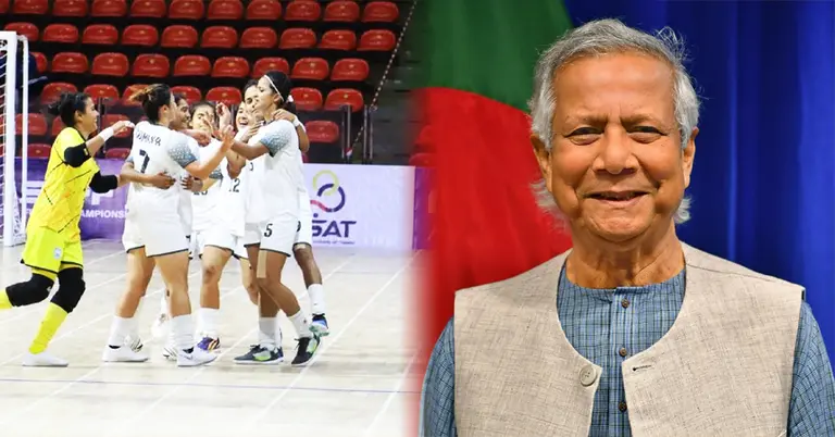 সাফ জয়ে নারী ফুটসাল দলকে অভিনন্দন জানিয়েছেন প্রধান উপদেষ্টা